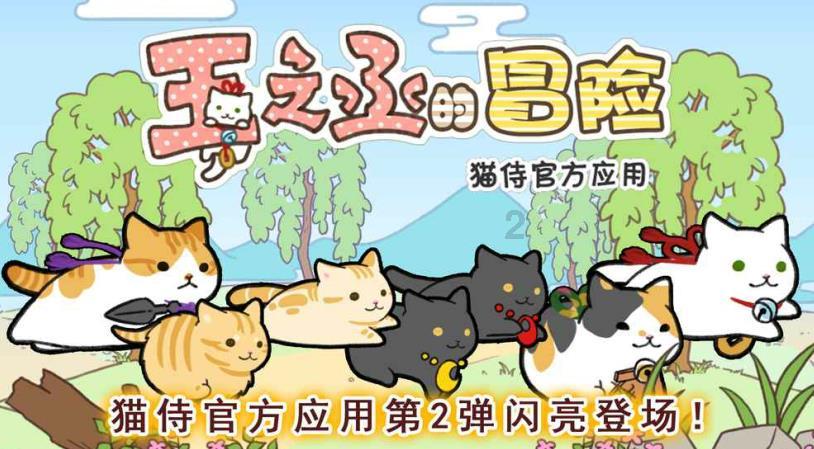 后悔系轻小说:被青梅竹马视为舔狗工具人 如今成功反杀
