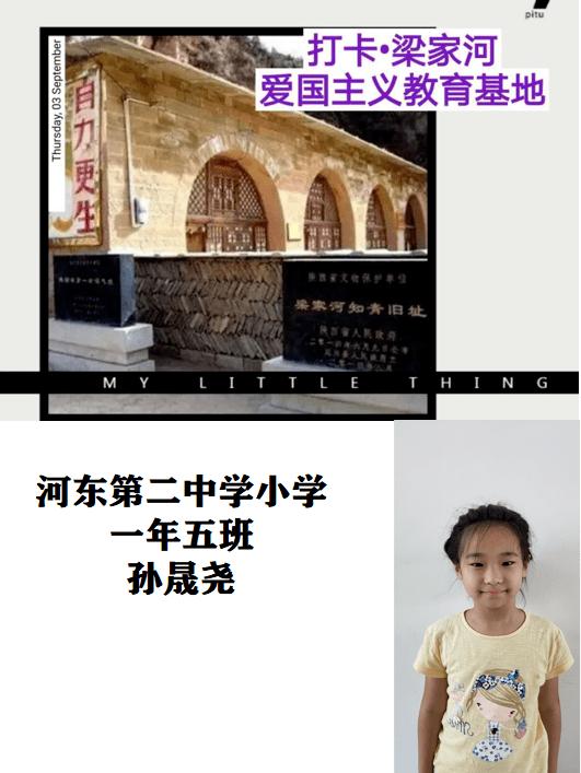 农村人给孩子做的营养早餐,挑食的儿子吃了一大碗!